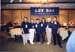 Reunion_1998_04
